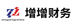 阜阳代理记账_阜阳公司注册_阜阳注册公司_阜阳商标注册_阜阳财务咨询_阜阳市增增财务服务有限公司_阜阳增增财务